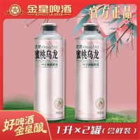 金星 啤酒精酿毛尖茉莉花茶龙井绿茶普洱生茶蜜桃乌龙体验装