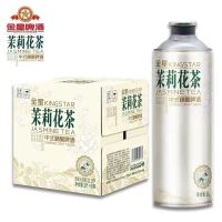 金星 啤酒中式精酿国产啤酒信阳毛尖茉莉花茶龙井1L组合装整箱