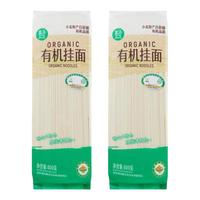 盒马 有机挂面 800g(400g*2袋)