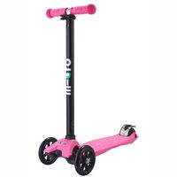 micro 迈古大童三轮儿童滑板车5-12岁初学可拆卸防滑可调节车杆