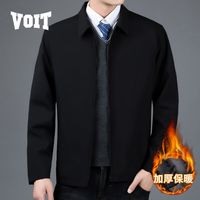 沃特 男加绒休闲立领运动外套上衣夹克卫衣开衫修身拉链冬季