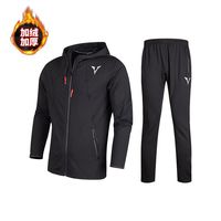 沃特 加绒休闲连帽冲锋衣运动外套上衣夹克开衫男修身拉链秋冬季