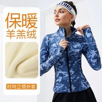 范斯蒂克 Vans 范斯蒂克 女款 运动夹克