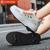 贵派仕 成人双排四轮轮滑鞋