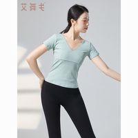 艾舞戈 舞蹈服短袖上衣 夏季芭蕾舞练功服 成人艺考形体服