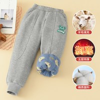 特厚儿童加绒加厚裤子秋冬季超厚棉裤外穿男童女童保暖裤一条过冬