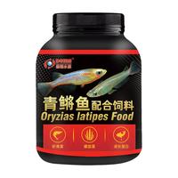 青鳉鱼饲料观背青鳉小型鱼弓背专用青将鱼观赏鱼小金鱼鱼食小颗粒