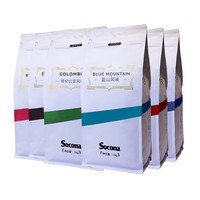 索可纳（SOCONA）耶加雪菲风味咖啡豆1KG量贩装精选新鲜烘焙现磨手冲黑咖啡 耶加雪啡咖啡豆1kg（中度烘焙）