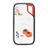 闪迪 1t 2t移动固态硬盘500g加密C口视频剪辑E61闪迪至尊