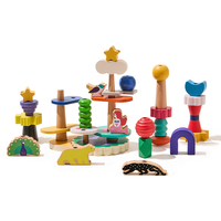 imikids 粒子宝藏儿童串珠积木 大颗粒拼装玩具 木质 1-2岁蒙氏早教玩具