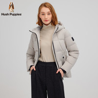 暇步士(Hush Puppies)【柔软弹力】女装冬季简洁大方防风保暖安心羽绒服 雾白色