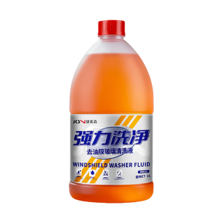 捷客森 汽车玻璃水2L*2瓶装