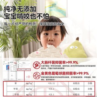 单片儿童泡沫垫爬爬拼接地垫防摔防滑家用宝宝拼接垫