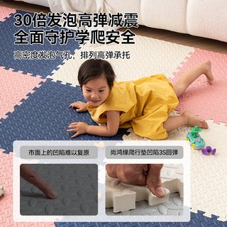 单片儿童泡沫垫爬爬拼接地垫防摔防滑家用宝宝拼接垫