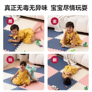 单片儿童泡沫垫爬爬拼接地垫防摔防滑家用宝宝拼接垫