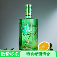 石花 双雄醉 31-40度 清浓兼香 500ml