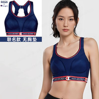 shock absorber运动内衣女防震跑步防下垂背心高强度大码文胸 champion联名款 深蓝红边 34/75B