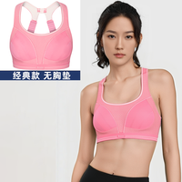 shock absorber运动内衣女防震跑步防下垂背心高强度大码文胸 姹紫嫣红 36/80D