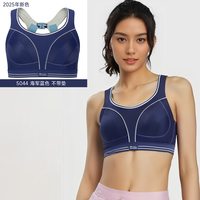 shock absorber运动内衣女防震跑步防下垂背心高强度大码文胸 海军蓝色 34/75B
