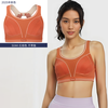 shock absorber运动内衣女防震跑步防下垂背心高强度大码文胸 红棕色 80DD