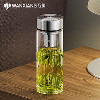 万象 玻璃杯 保温杯 孤品专拍 福利品专拍 家居旗舰店专拍