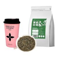 茉莉白毫绿茶茶叶奶茶店茉莉的奶白同款茉香花茶水果茶原料