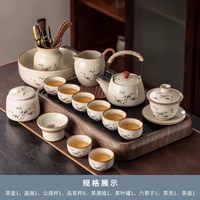 汝窑茶具套装2026家用陶瓷茶壶喝茶功夫茶杯茶盘轻奢高档会客