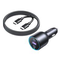 绿联车载充电器套装 汽车点烟器一拖三超级快充 内含130W车充+100W双C数据线可充笔记本适用苹果17华为