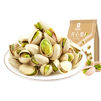 良品铺子 开心果98g原味坚果袋装零食干果休闲食品