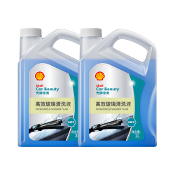 壳牌 汽车玻璃水 2L*2瓶