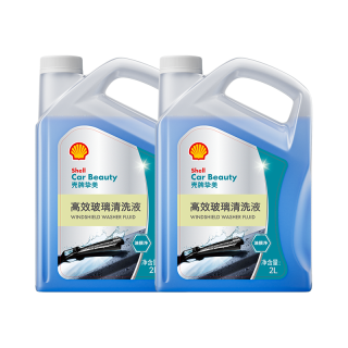 壳牌 汽车玻璃水去油膜雨刮水强去污除虫胶鸟粪宝马奥迪通用2L*2瓶