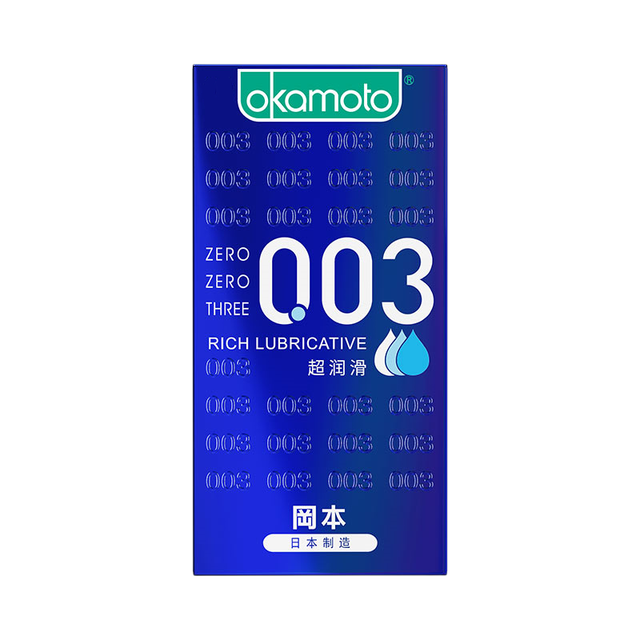 冈本 003系列 蓝金 超润滑安全套 10只装