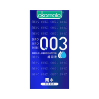 冈本 003系列 蓝金 超润滑安全套 10只装
