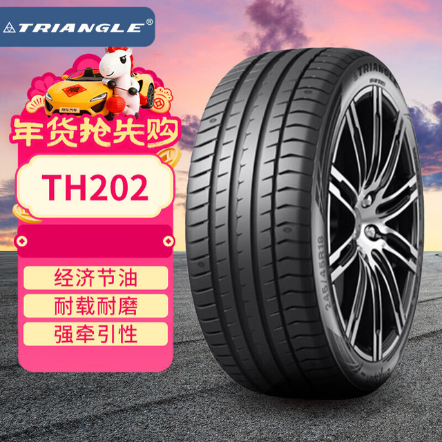 三角 TH202 轮胎 225/55R18 102Y 适配现代IX35/起亚KX5