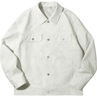 海澜之家（HLA）夹克男25春秋翻领撞色明线设计工装风外套男春季 米杏花纹16 190/108B 4XL197~212斤