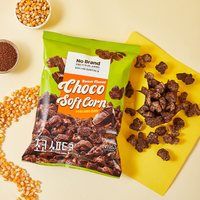 88VIP：No Brand 诺倍得 巧克力味玉米卷 46g 袋装