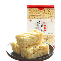 阿尔发 木糖醇萨其马 鸡蛋味 255g