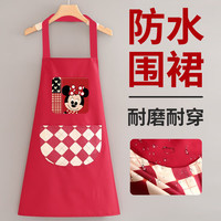 防水围裙 厨房防油污无袖工作服 男士女士通用 家务清洁 围裙*1