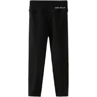 戴维贝拉（DAVE＆BELLA）儿童打底裤2026春装女童弹力裤子中大童瑜伽裤小女孩休闲裤 黑玛瑙 140 cm（身高130-140cm）