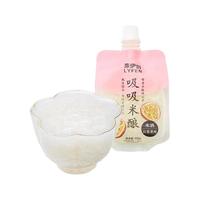 来伊份果汁果冻系列零食果冻布丁代餐解馋 150g 吸吸米酿(百香果味)