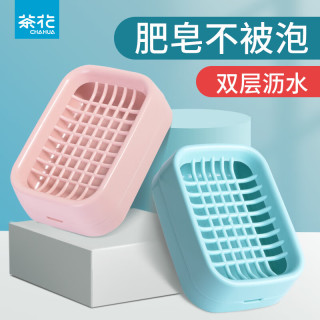 茶花 塑料皂盒双层沥水香皂盒无盖肥皂盒 绿色 1个装