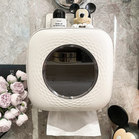 初听卫生间纸巾盒洗脸巾收纳盒壁挂式厕所厕纸盒高级置物架抽纸卷纸盒 【奶油色】升级加厚壁挂纸巾盒