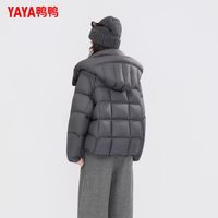 鸭鸭羽绒服 女2025年冬季时尚简约百搭保暖短款鸭绒外套F