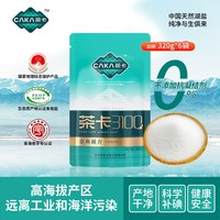 茶卡 加碘湖盐 320g*6袋