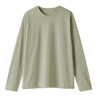 無印良品 MUJI（無印良品 ）女式 天竺织 长袖T恤上衣打底衫女款内搭25年春季 BB2Q8A5S 淡绿色 L (165/88A)