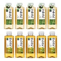 让茶侯明昊同款无糖茶饮料竹香茉莉乌龙茶500ml*10瓶 【2口味混合】竹香乌龙500ml*5瓶+桂花乌龙500ml*5瓶（2个包裹）