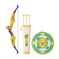 babycare&BCT儿童弓箭玩具套装入门射击射箭吸盘弩靶户外亲子体育运动男孩