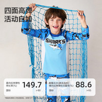 爱慕儿童（AIMER KIDS）甜美可爱公主风国风女童泳衣儿童体育课泳衣泳裤男童高弹泳衣泳裤 嬉水鲨鱼-长袖泳衣 120 （34-48斤）