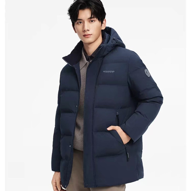 今日必买：波司登 男子保暖连帽合身版型厚羽绒服