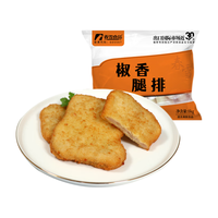 春雪食品 椒香腿排 1kg 年货节香辣脆皮鸡肉裹粉空气炸锅速食半成品小吃
